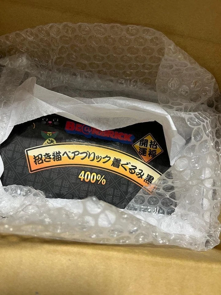 BE@RBRICK Maneki Neko костюм черный 400 процентов коллекционная фигурка набор - Изображение 2 из 2