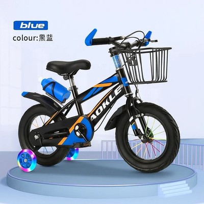 12/14 /16 /18 Zoll Kinderfahrrad Fahrrad Kinder Jungen Radfahren abnehmbare Stabilisatoren
