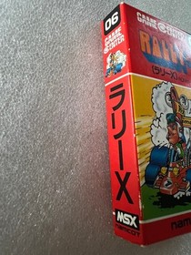 MSX Rally X RALLY-X (06) Namco