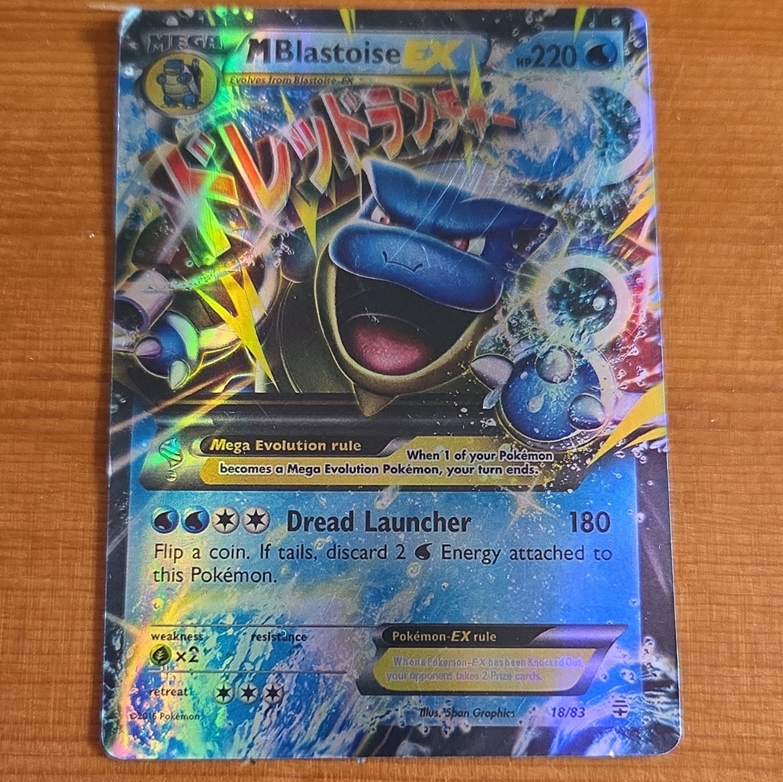 M Blastoise EX 18/83 Generations Ultra Rare Holo Mega EX 220HP