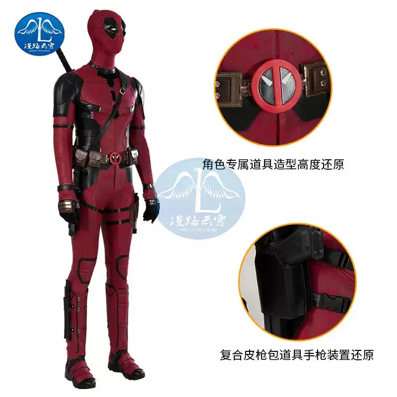 Lote de terno Deadpool 3 fantasia cosplay Halloween acessórios Wade Wilson - Imagem 3 de 4