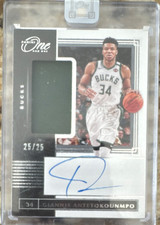 Panini One and One Giannis Antetokounmpo Autograph Patch Bucks JA-GAN /25