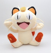Pokemon Banpresto Meowth vintage 1999 UFO plush toy doll stuffed