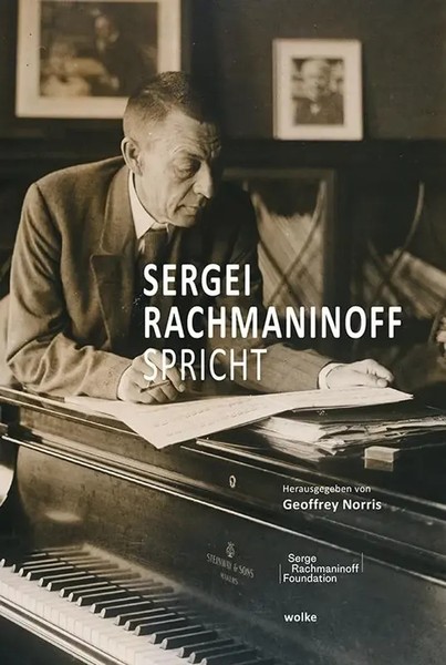 Sergei Rachmaninoff Spricht | Sergei Rachmaninoff | Buch | Deutsch | 2024-image