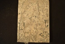 7 ORIGINAL ANTIQUE JAPANESE SHUNGA  WOODBLOCK DOUBLE BOOK PAGE PRINT PRINTS