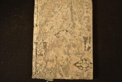 7 ORIGINAL ANTIQUE JAPANESE SHUNGA  WOODBLOCK DOUBLE BOOK PAGE PRINT PRINTS