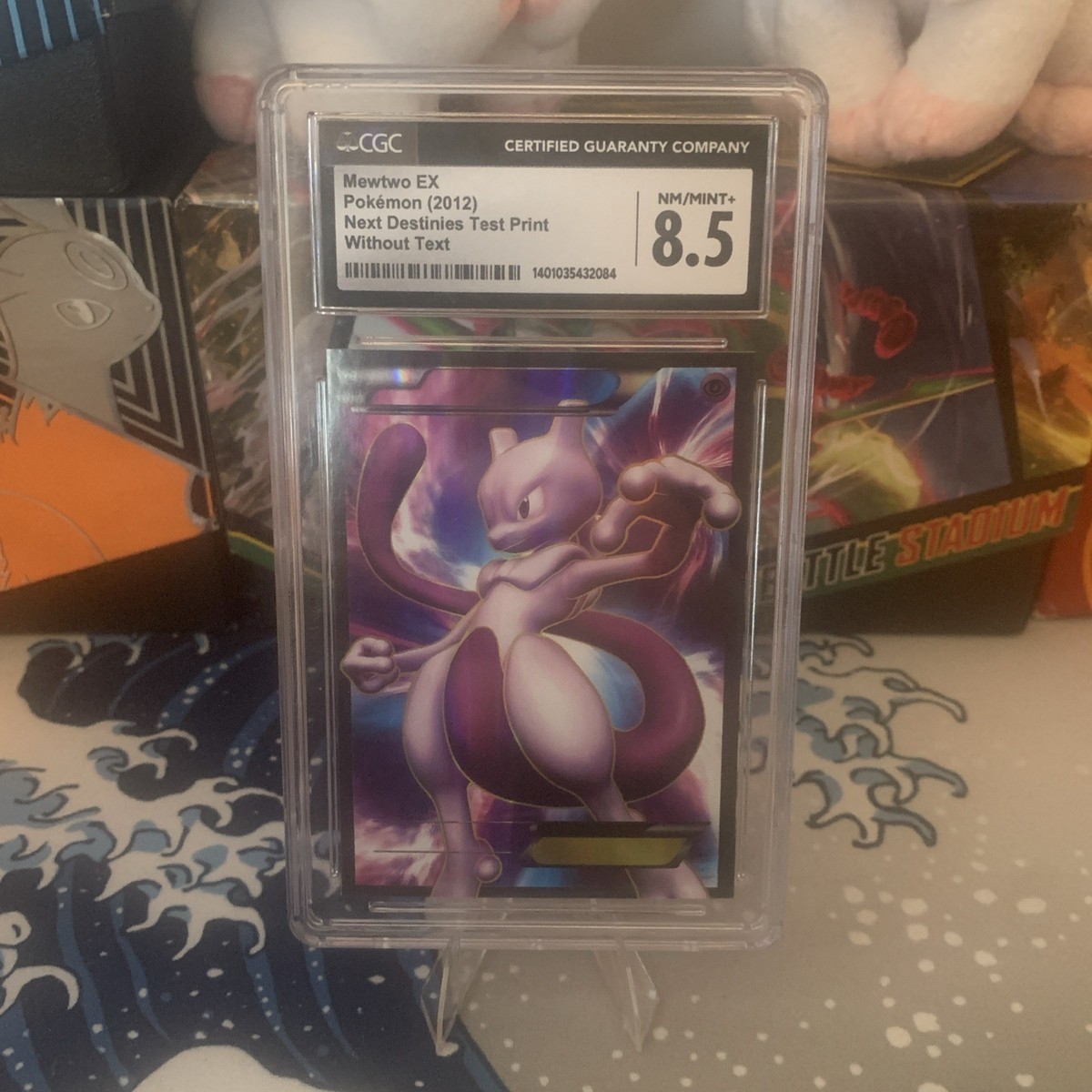 Mewtwo EX 98 Black & White Next Destinies Full Art Test Print W/O