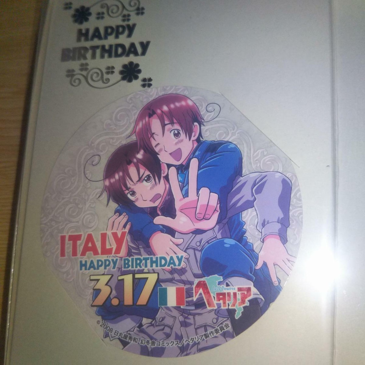 A70159 Hetalia Axis Powers Birthday Anniversary metal charm Itary