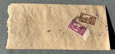 Nepal 1969 - used cover with 2 good stamps