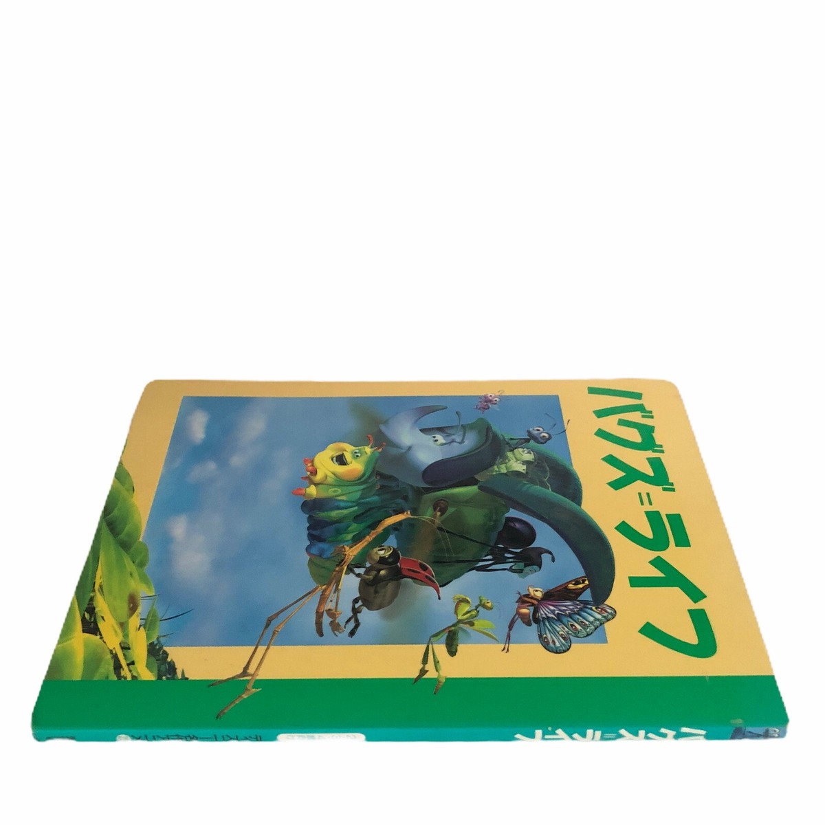 Disney Pixar Bugs Life Vintage Japanese Picture Book 1999
