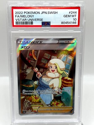 ★PSA10★【メロン/SAR/S12a】2022 MELONY 244/172 Melony 244/172 VSTAR Universe s12a SAR Alt Art Japanese Pokemon