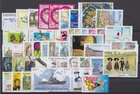 NEW FRANCE STAMPS **YEAR 2009 COMPLETE n 4324/4430 + BF 127/128