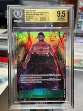 2023 ONE PIECE JAPANESE OP06-WINGS OF THE CAPTAIN 118 RORONOA ZORO BGS 9.5