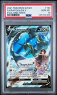2021 Pokemon Evolving Skies Rayquaza V #194 GEM MT PSA 10 Alternate Full Art