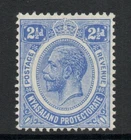 Nyasaland 1913-21 2½d Bright blue SG 89 Mint. (R4926)