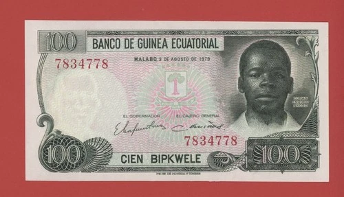 EQUATORIAL GUINEA 100 BIPKWELE   1979 PICK # 14  UNC.