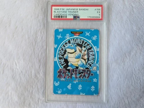 Blastoise PSA 5