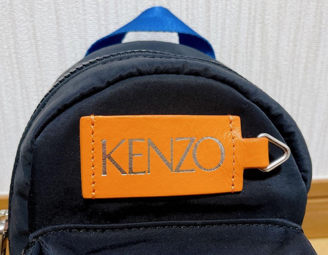 KENZO ⭐︎ BTS Icon Badges Mini Backpack Kenzo Bts Icon Badges Mini Backpack Limited Edition Style