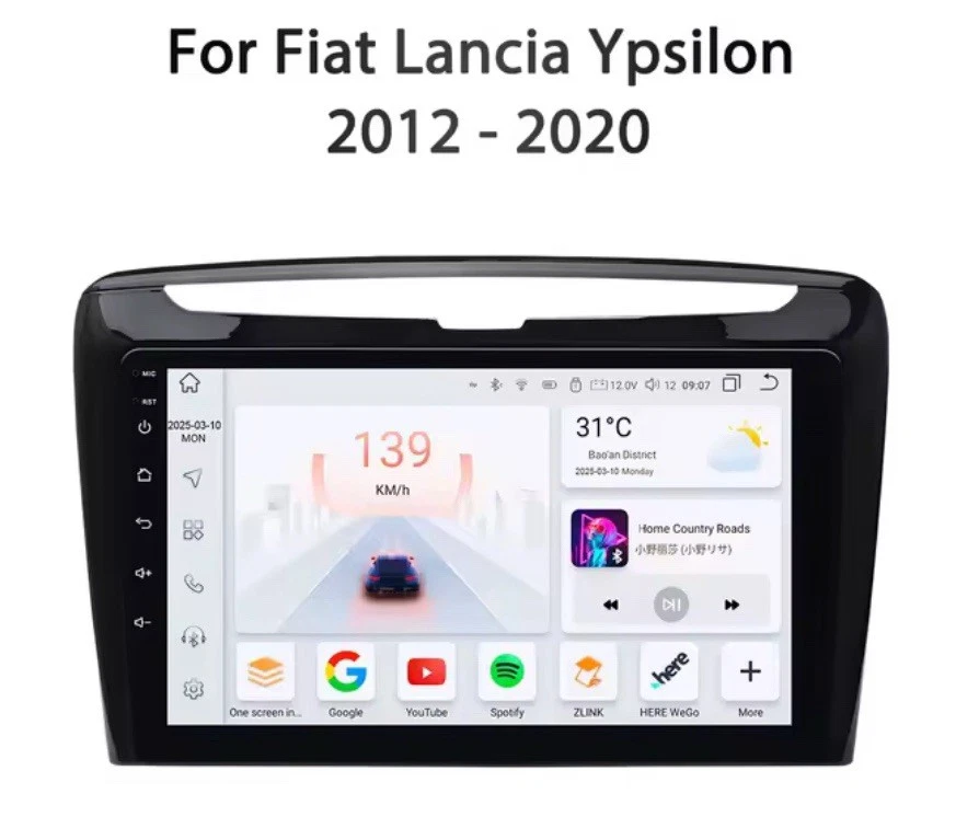 Autoradio Lancia Ypsilon 2012-2020 2G+32GB CarPlay Android Auto Wireless navi - Immagine 3 di 4