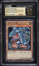 2025 Yu-Gi-Oh! Japanese QCAC SEC Blue-Eyes White Dragon #JP021 CGC 10 PRISTINE