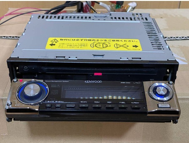 KENWOOD L707 1DIN CD Deck Player Operation confirmed from