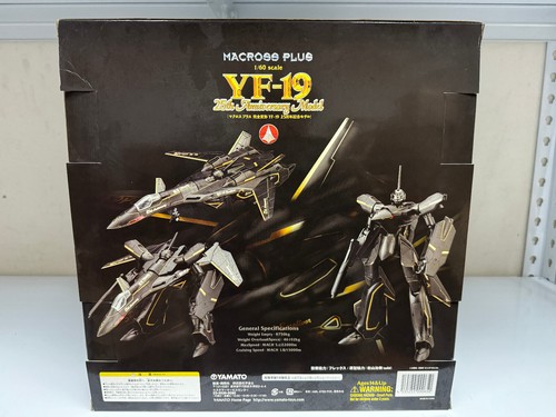 Yamato Macross Zero 1/60 YF-19 25 aniversario Black Stealth Valkyrie - Imagen 2 de 4