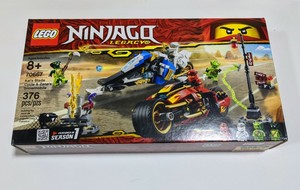 lego ninjago set 70667