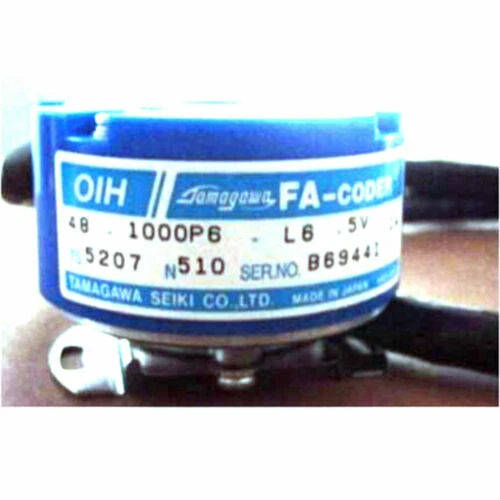 Incremental Industrial Rotary Encoders