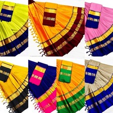 Women's Kanjeevaram Hathi Design Silk Saree with Separate Blouse Piece