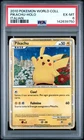 2010 POKEMON WORLD COLLECTION ITALIAN PIKACHU-HOLO PSA 6