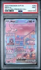 2023 POKEMON SVP EN-SV BLACK STAR PROMO #053 MEW EX PSA 9