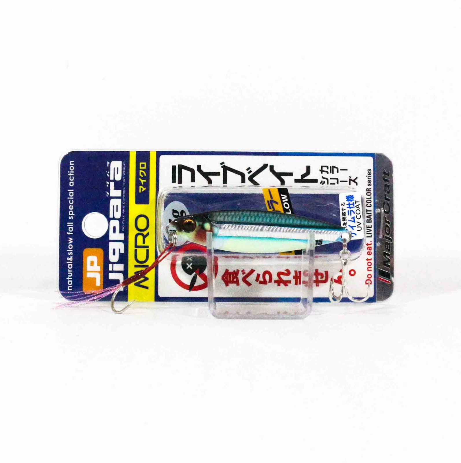 Major Craft Metal Jig Jigpara JPM-15L 15 grams 087 (8170)
