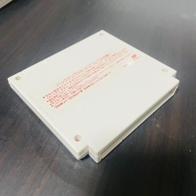 Final Fantasy I & II Nintendo Famicom Square 1994 Japanese Version SQF-FO