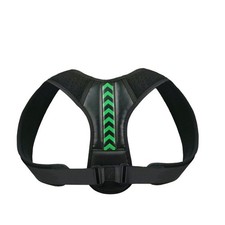 Adjustable Posture Corrector Back Support Belt - Black, Various Sizes