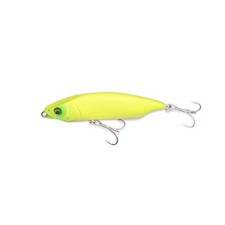 Megabass KARASHI 80 SW 80mm 9g Sinking Pencil Do Chart High Vis Chartreuse New