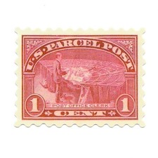 Vintage US Parcel Post Stamp Sticker Postal Office Clerk 1 Cent Vinyl Decal