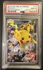 PSA 10 Pikachu Battle Festa 175/XY-P Japanese Promo Pokemon 2015