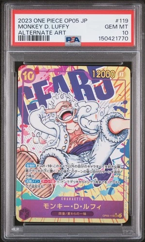 Luffy 2023 Luffy #119 Alt Art