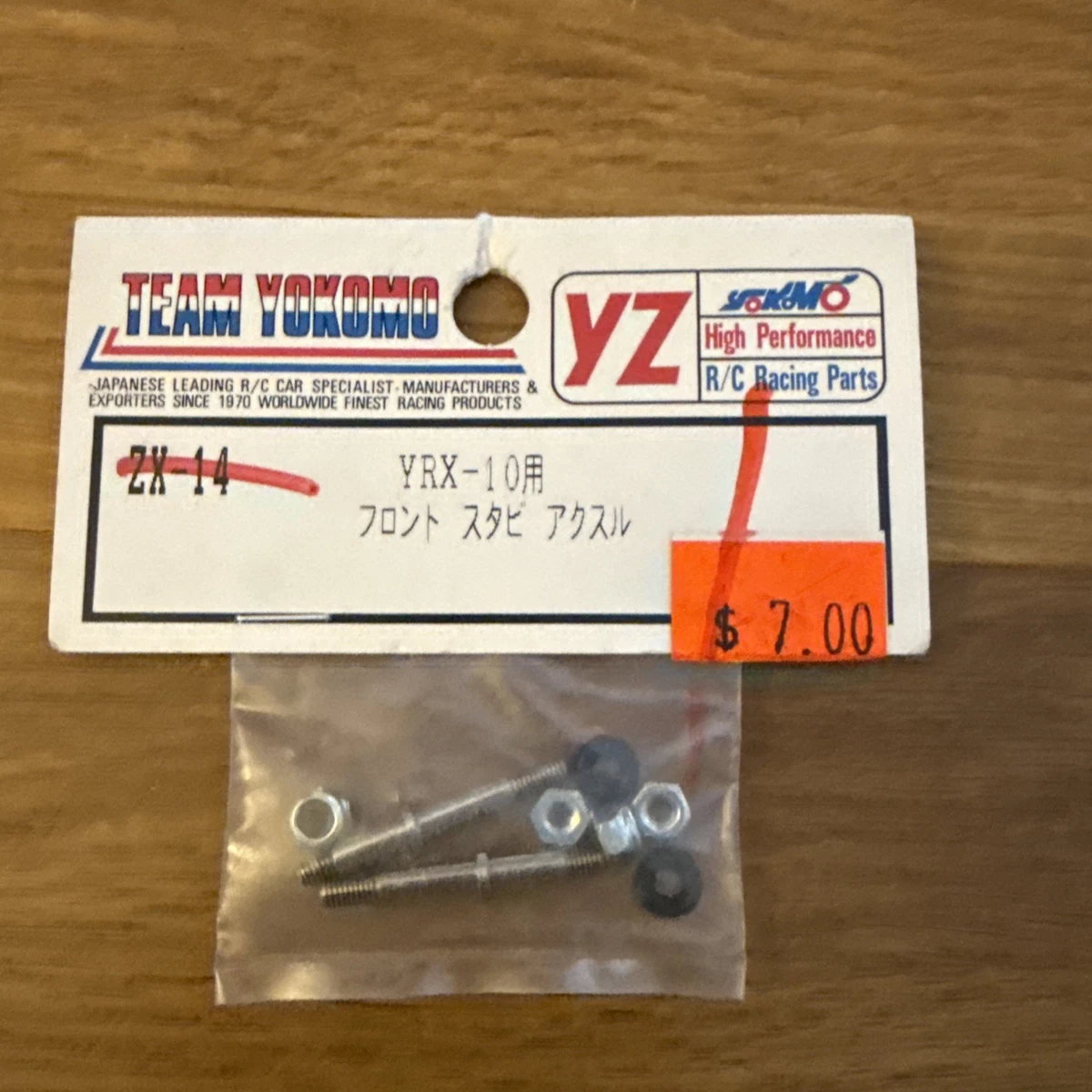 Yokomo RC Model Vehicle Parts & Accessories for 1:4 for sale | eBay