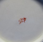 Foto 12 di 12