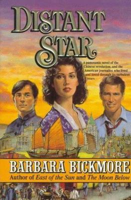 Distant Star by Bickmore, Barbara - paperback  -  Good