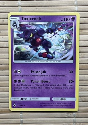 Toxicroak Burning Shadows 55/147