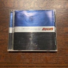 Wangan Midnight MAXIMUM TUNE 2 Original Soundtrack