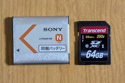 SONY Cyber-shot DSC-WX70 本体 バッテリー SDカード SONY Cyber-shot DSC-WX70 本体 バッテリー SDカード