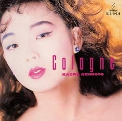 Kaoru Akimoto - cologne (+2) City Pop Album 2020 Remaster Edition JAPAN CD NEW