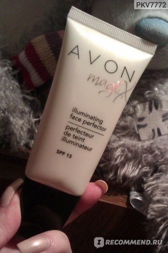 Avon MAGIX  Illuminating Face Perfector Original ~ Blurs Pores ~ SHIPS NEXT DAY!