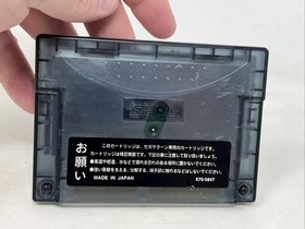 Sega Saturn 4MB Expansion Ram Cartridge HSS-0167 - RARE! US SELLER