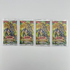 Yu-Gi-Oh 🇫🇷 4x Yugi Duelist Booster Pack First Edition French Sleeve