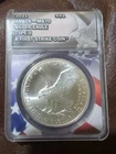 2021 ANACS MS70 Silver Eagle Type 2 First Strike US Coin