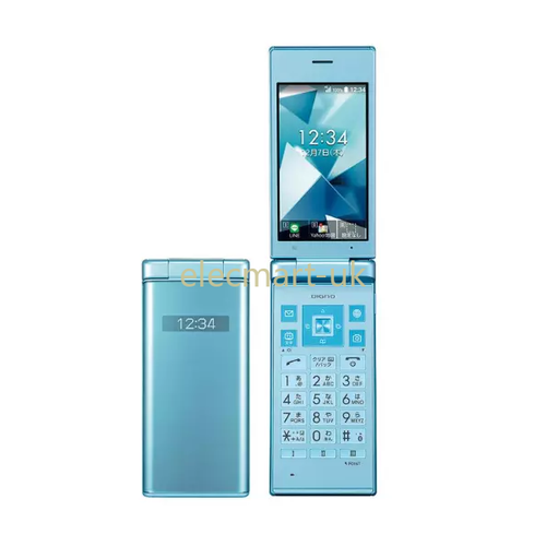 KYOCERA 702KC DIGNO KEITAI2 FLIP BK UNLOCKED Waterproof Long Battery - 第 14/15 張圖片